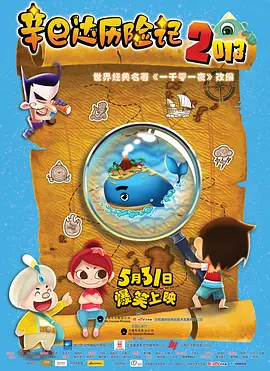 电脑突然花屏横条纹怎么解决