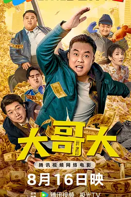 a∨色狠狠一区二区三区