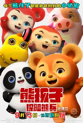 久草免费资源视频
