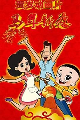 国产精品系列在线