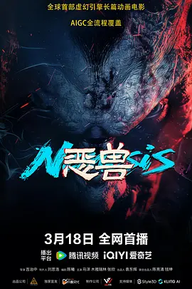 好大好深视频