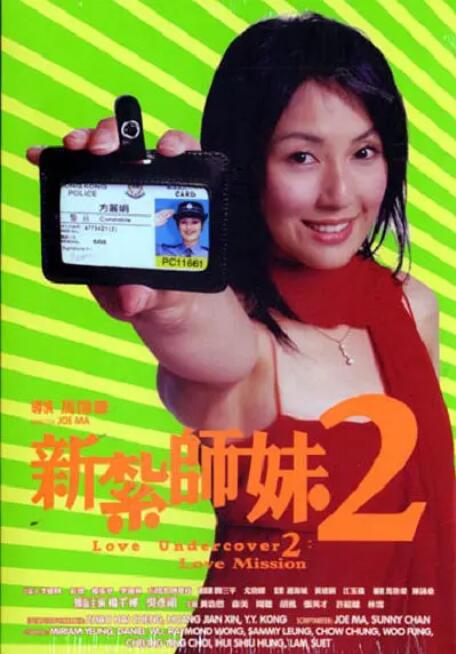 淫乱的女人