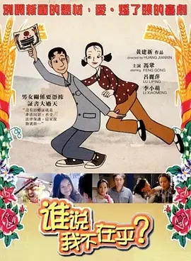 亚洲精品二三区伊人久久