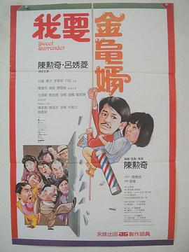 操日本女人视频
