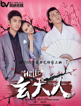 女生打扑克