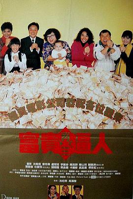 字幕高清在线