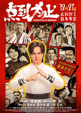 在线视频一区二区日韩国产