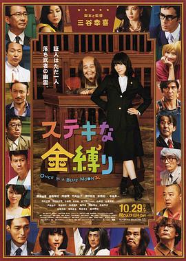 动漫日批视频