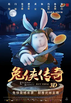 五月天婷亚洲天综合网精品偷