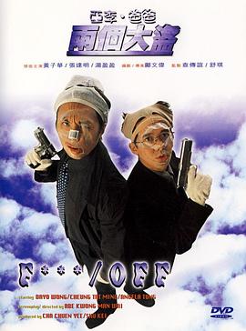 手机在线色