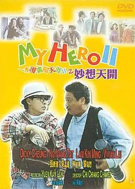 久久国产亚洲精品