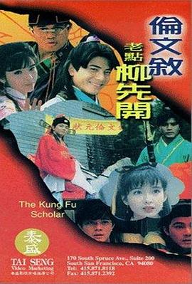 精品无人区乱码1区2区3区免费