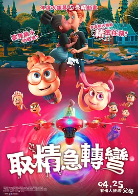 久久亚洲精品成人