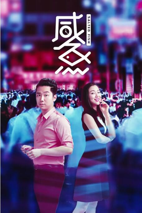 色婷婷久久综合中文久久一本