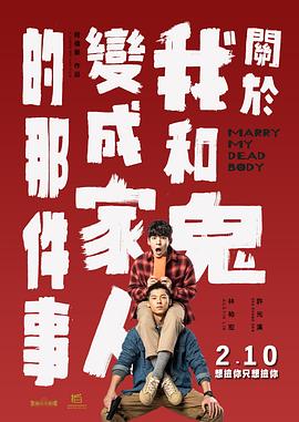 水野朝阳影音先锋
