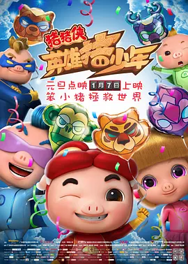 国产91在线视频
