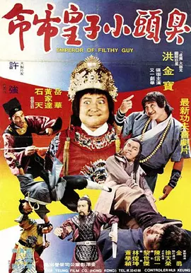 色婷婷亚洲精品综合影院