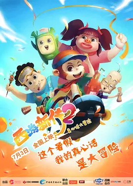 国产精品成人69xxx免费视频