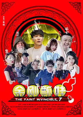 va在线播放