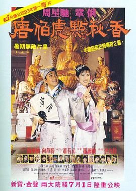 电影天堂av在线