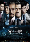 精品国产香蕉伊思人在线又爽又黄