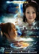 孕妇孕交300篇