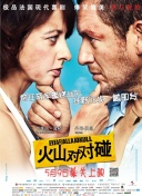 高清中文字幕三浦惠理子