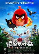 免费视频无遮挡