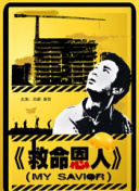 商场女厕偷窥vod