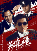 18岁日韩大片