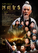 国产成人久久精品推最新