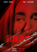 16同志男男激情1069