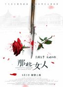 欧美极品美女电影一区