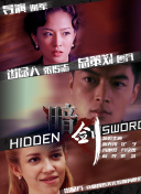 爸爸叫我can妈妈外婆