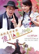 女儿日记