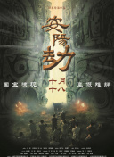 亚州精品国产