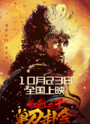 国产精品网站在线进入
