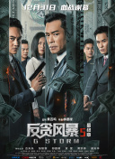 国产一级毛片在线