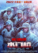 最近最新中文字幕2018