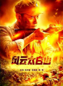 在线亚洲播放