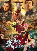 亚洲一区二区高清