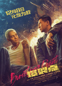男生摸女生下面的视频
