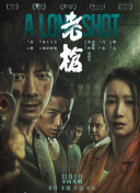 亚洲一区自拍