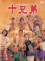 亚洲国产成人久久精品hezyo