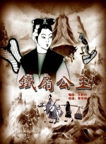 少妇无内裤下蹲露大唇92