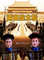 邻家有女未删减版视频