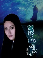 花丛中的天使