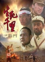 妻子的通奸2