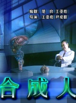不能完全抑制欲望的徐娘半老感到潮湿