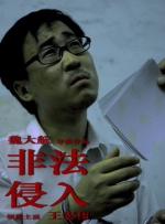 瑟瑟影院